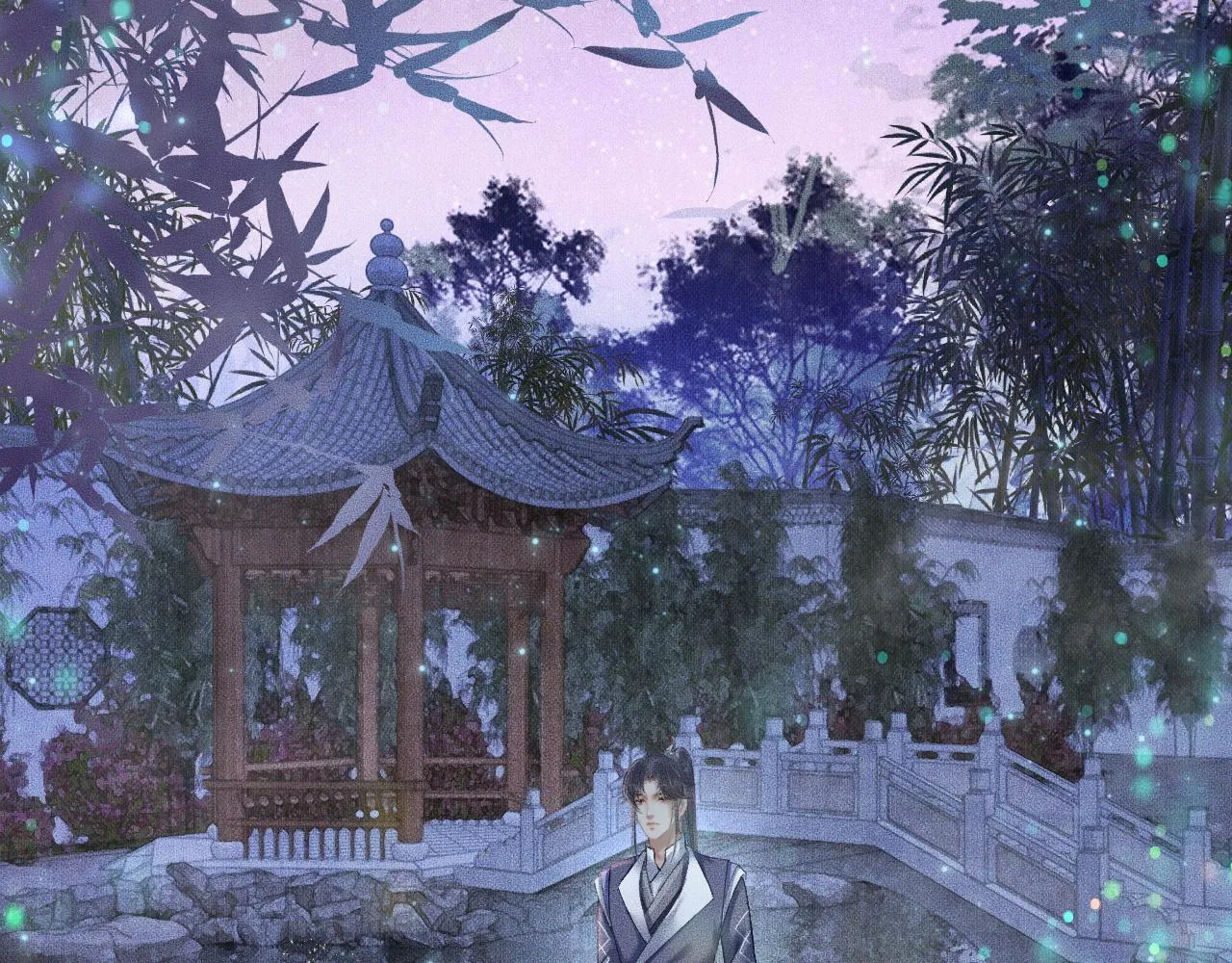第15话 不受控的二哈 第60页