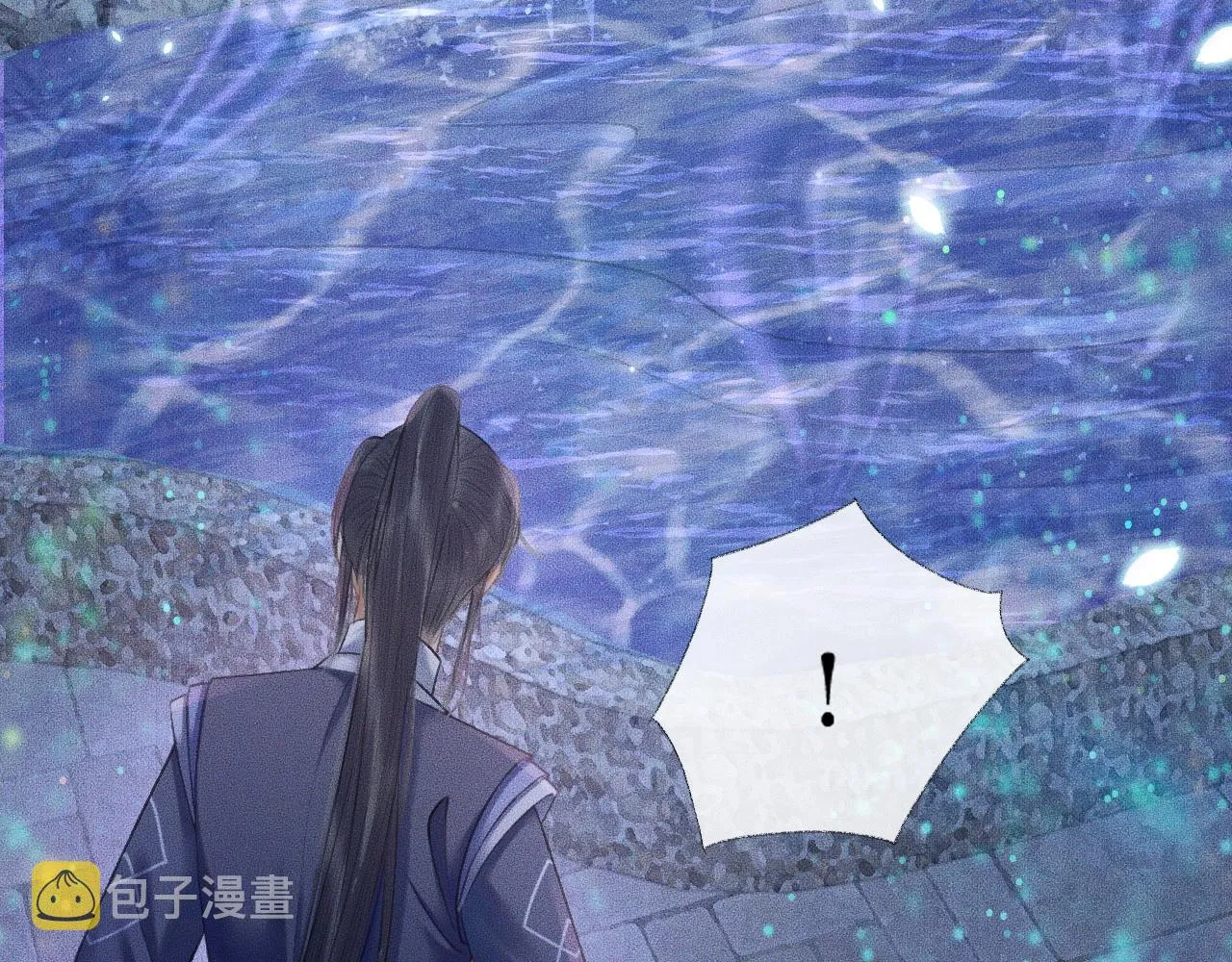 第15话 不受控的二哈 第73页