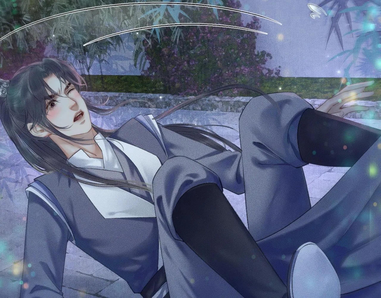 第15话 不受控的二哈 第80页