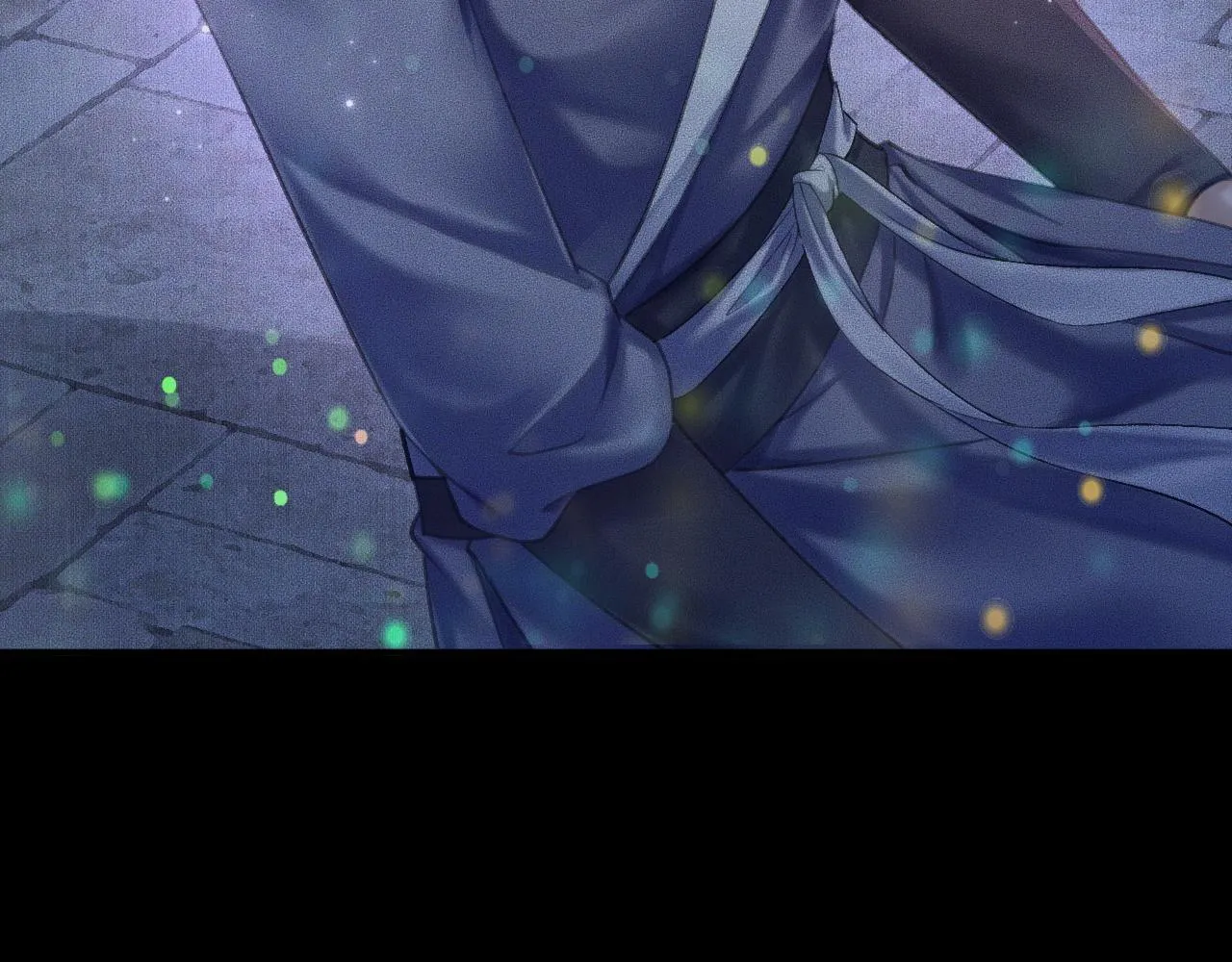 第15话 不受控的二哈 第84页