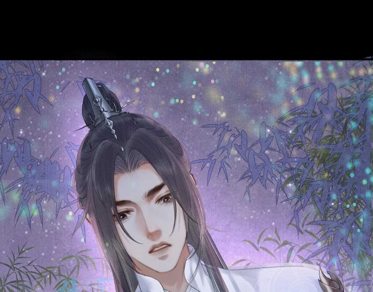 第15话 不受控的二哈 第85页