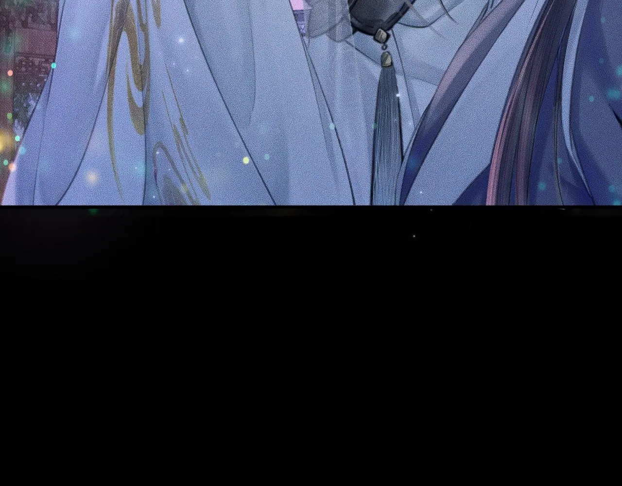 第15话 不受控的二哈 第87页