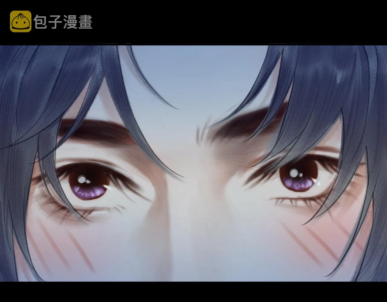 第15话 不受控的二哈 第90页