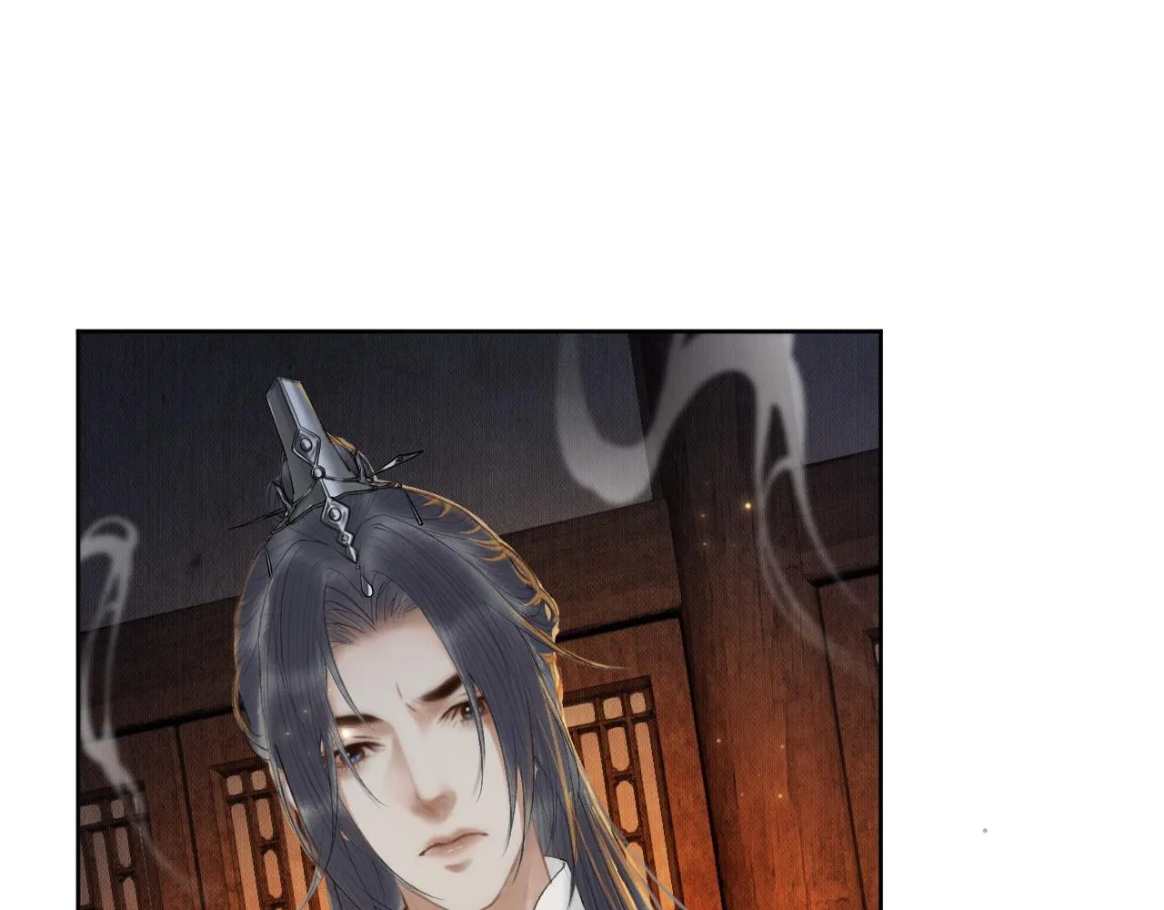 第14话 捉妖 第16页