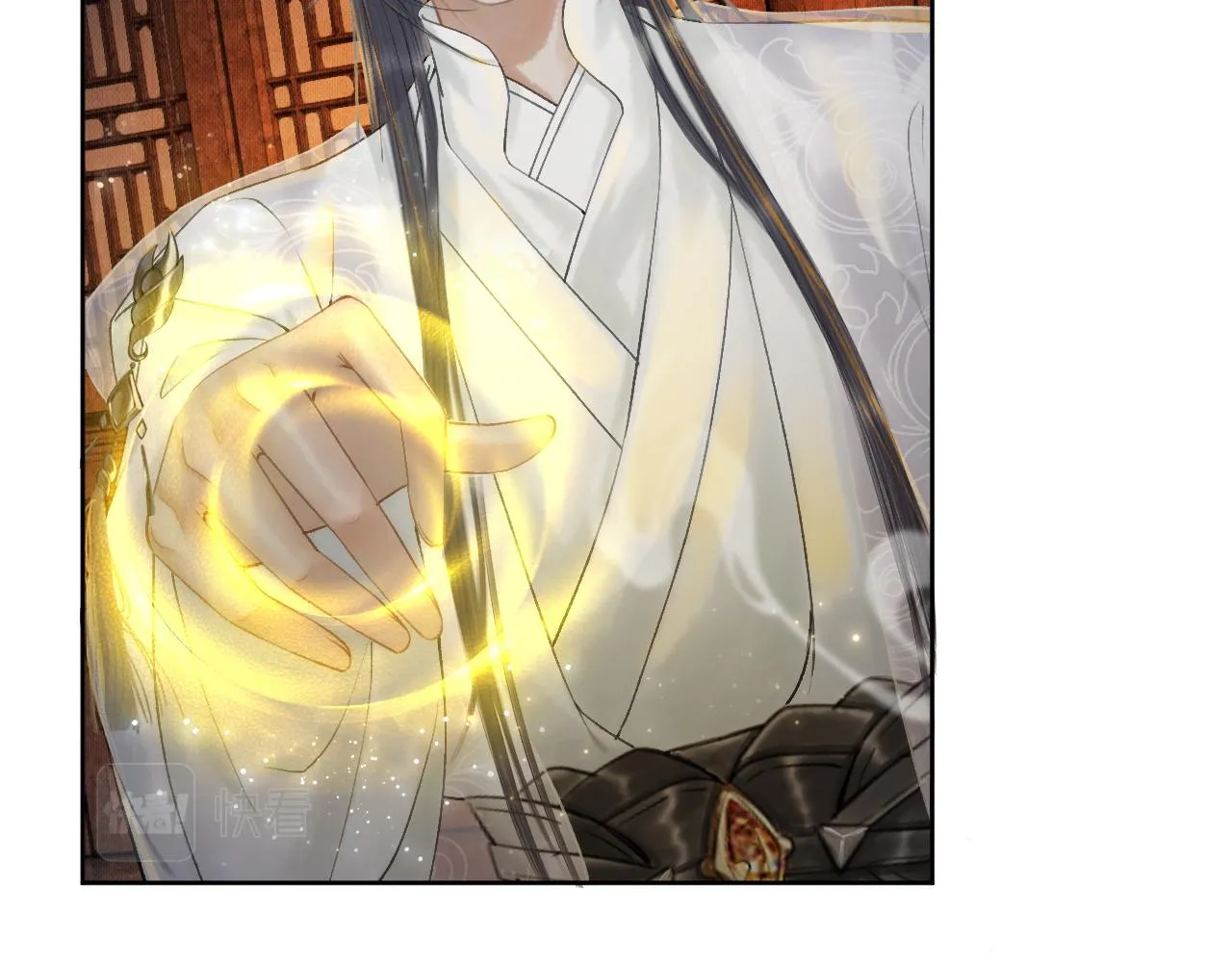 第14话 捉妖 第17页