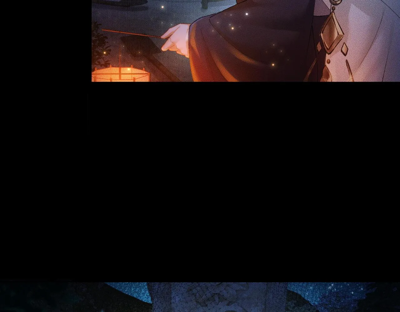 第14话 捉妖 第56页