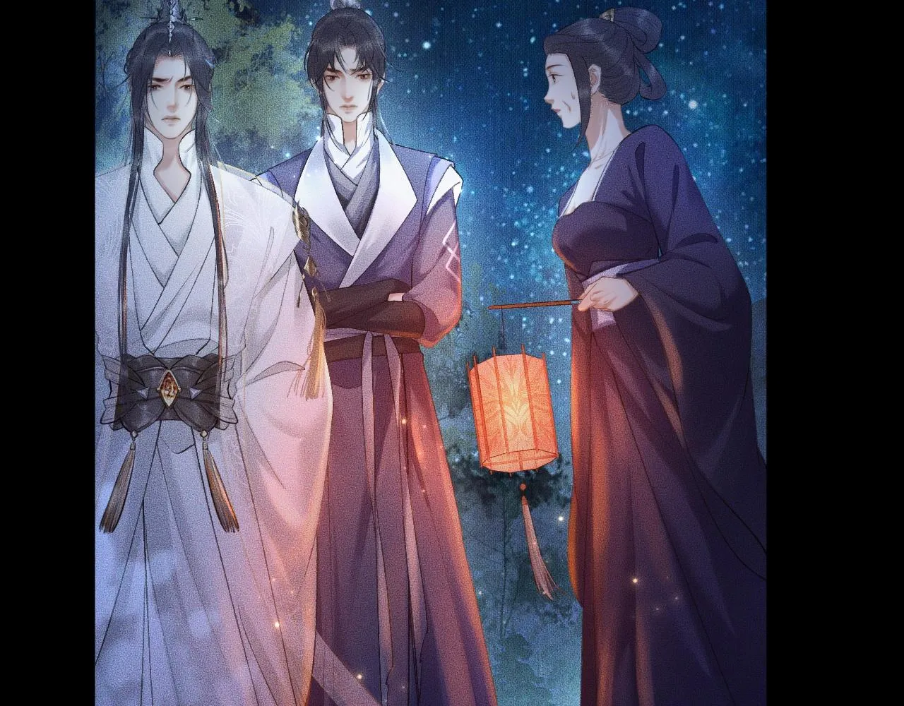 第14话 捉妖 第59页