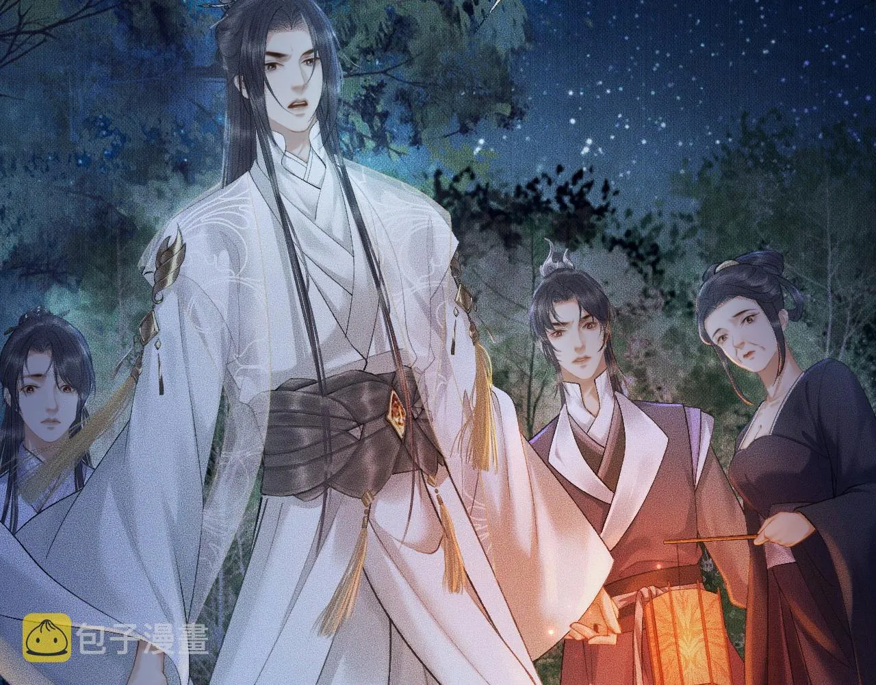 第14话 捉妖 第69页