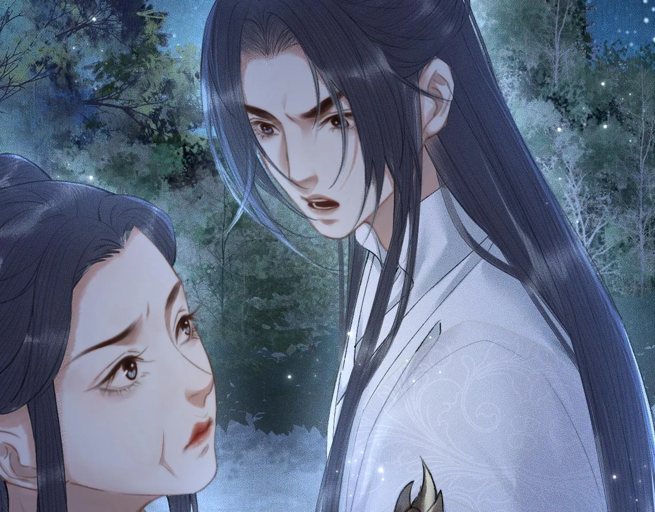 第14话 捉妖 第96页