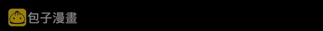 第13话 彩蝶镇的怪事 第108页