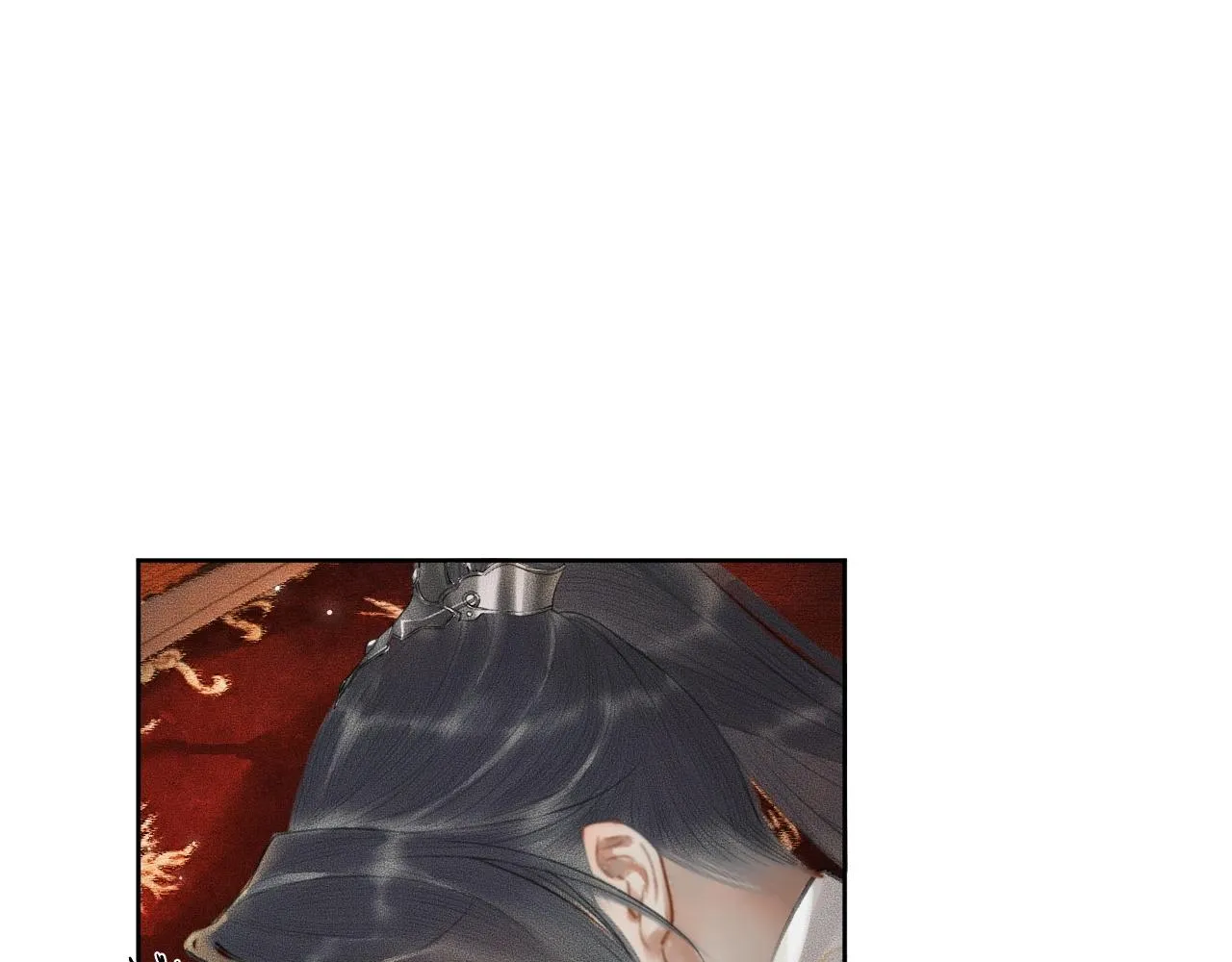 第12话 三更半夜凑近他—— 第11页