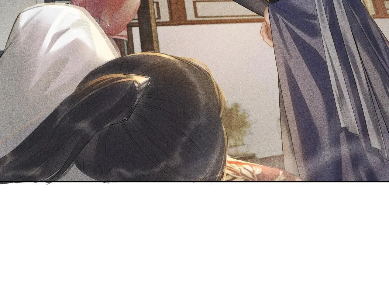 第12话 三更半夜凑近他—— 第14页