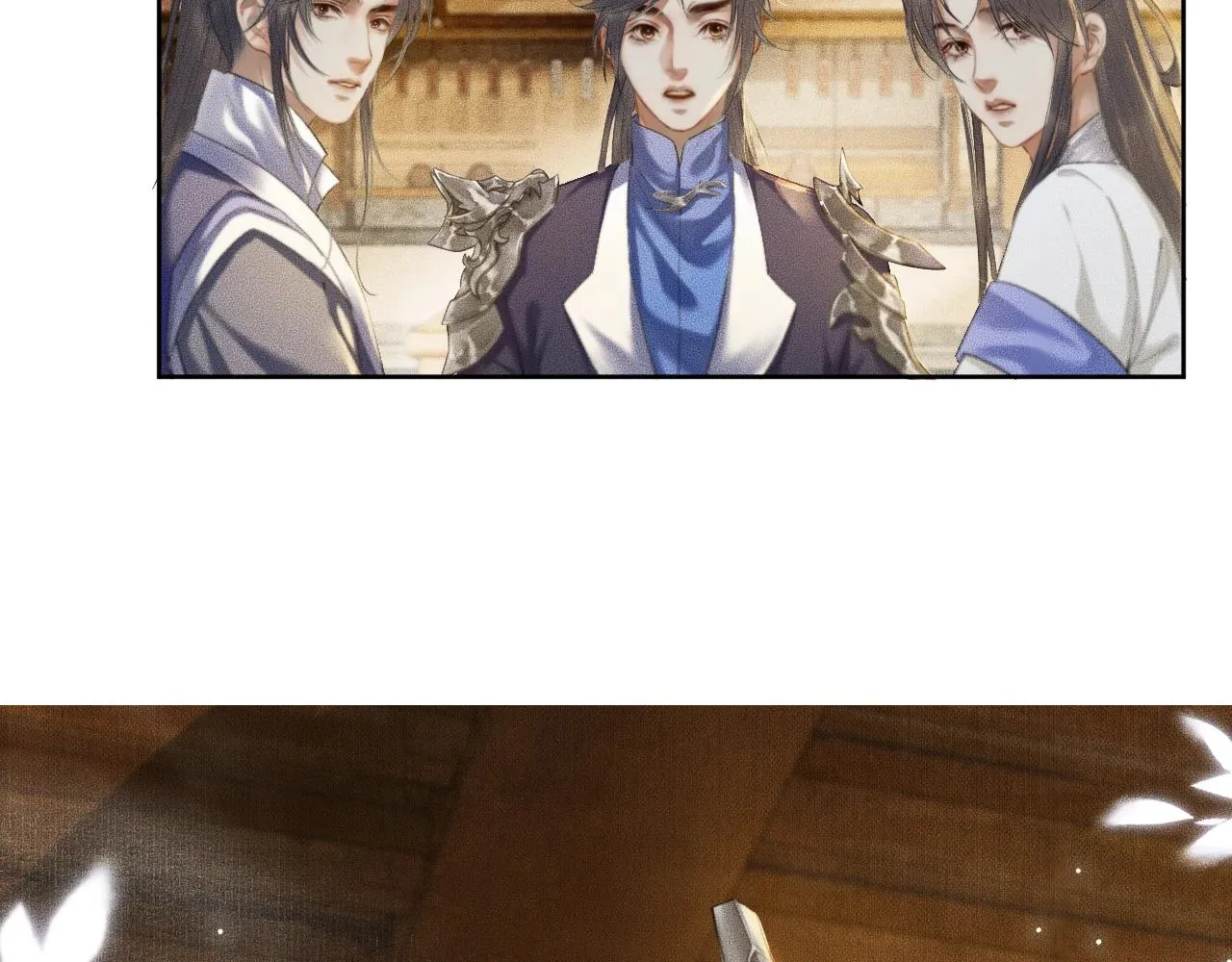 第12话 三更半夜凑近他—— 第71页