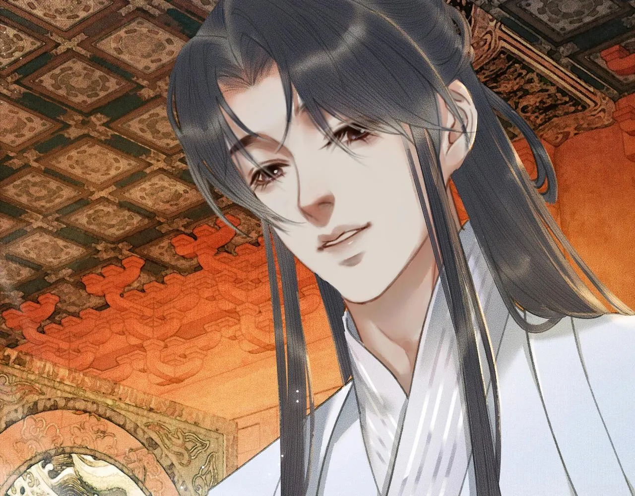 第11话 师尊生气了！ 第17页