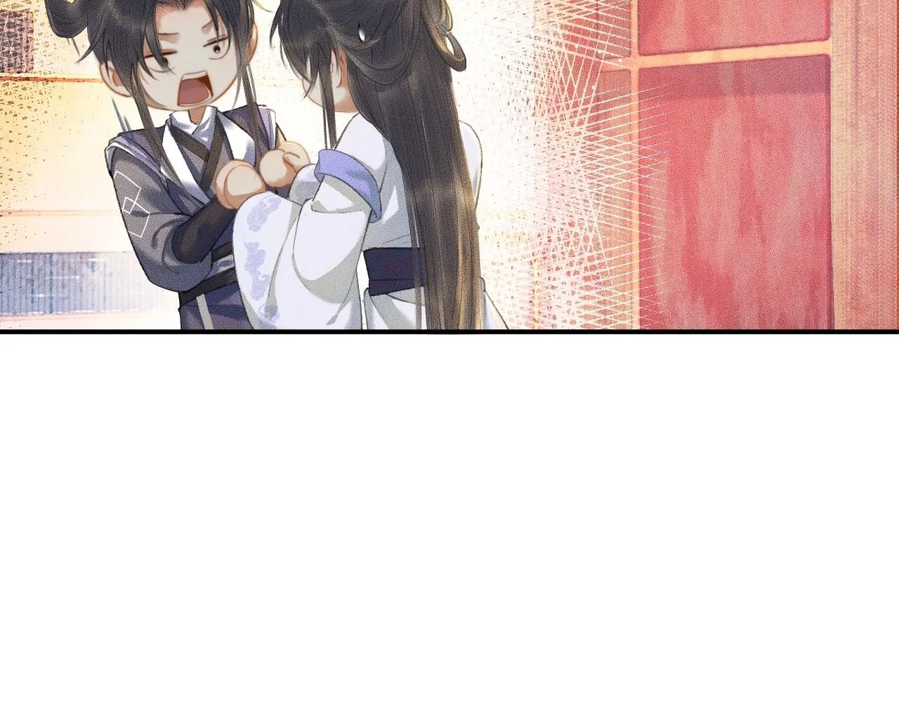 第11话 师尊生气了！ 第29页