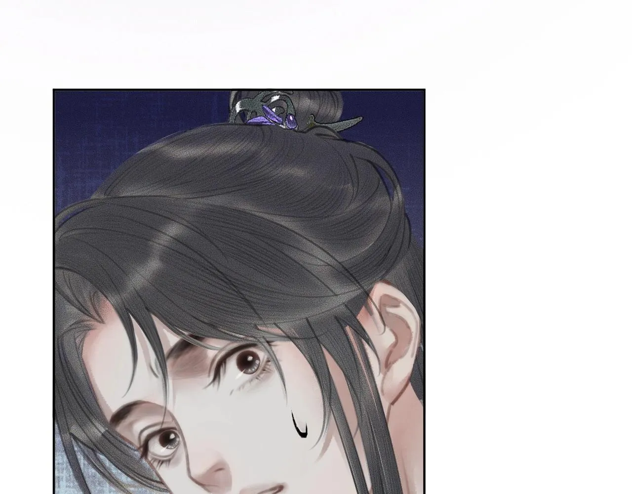 第11话 师尊生气了！ 第33页