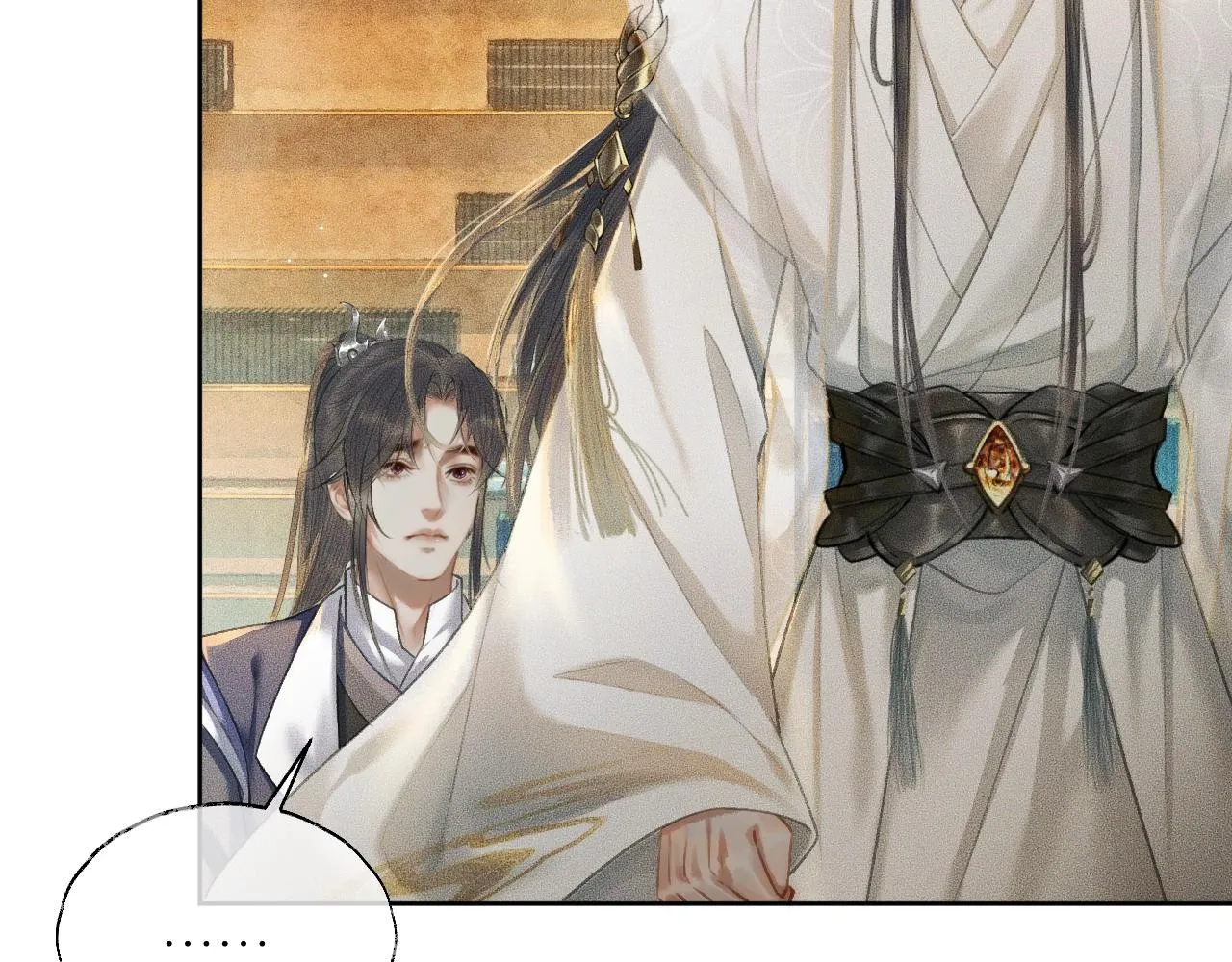 第11话 师尊生气了！ 第49页