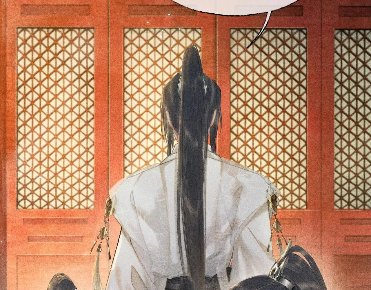 第11话 师尊生气了！ 第51页