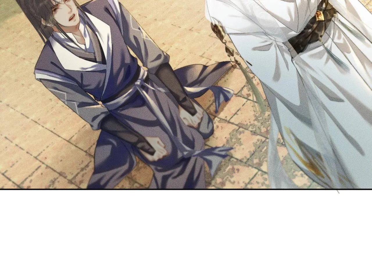 第11话 师尊生气了！ 第65页