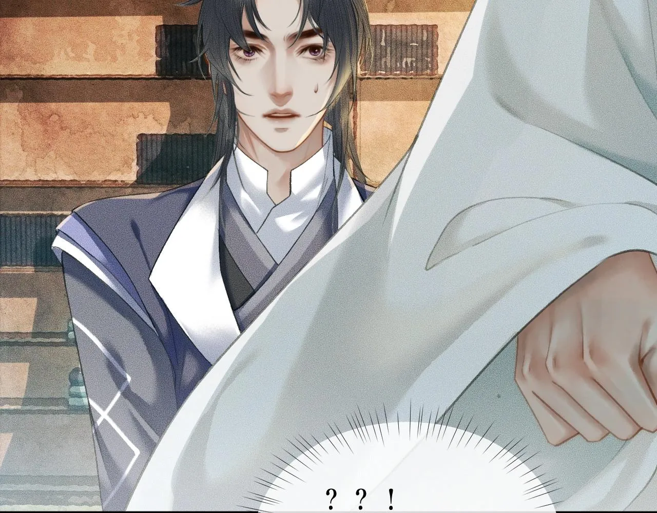 第11话 师尊生气了！ 第69页
