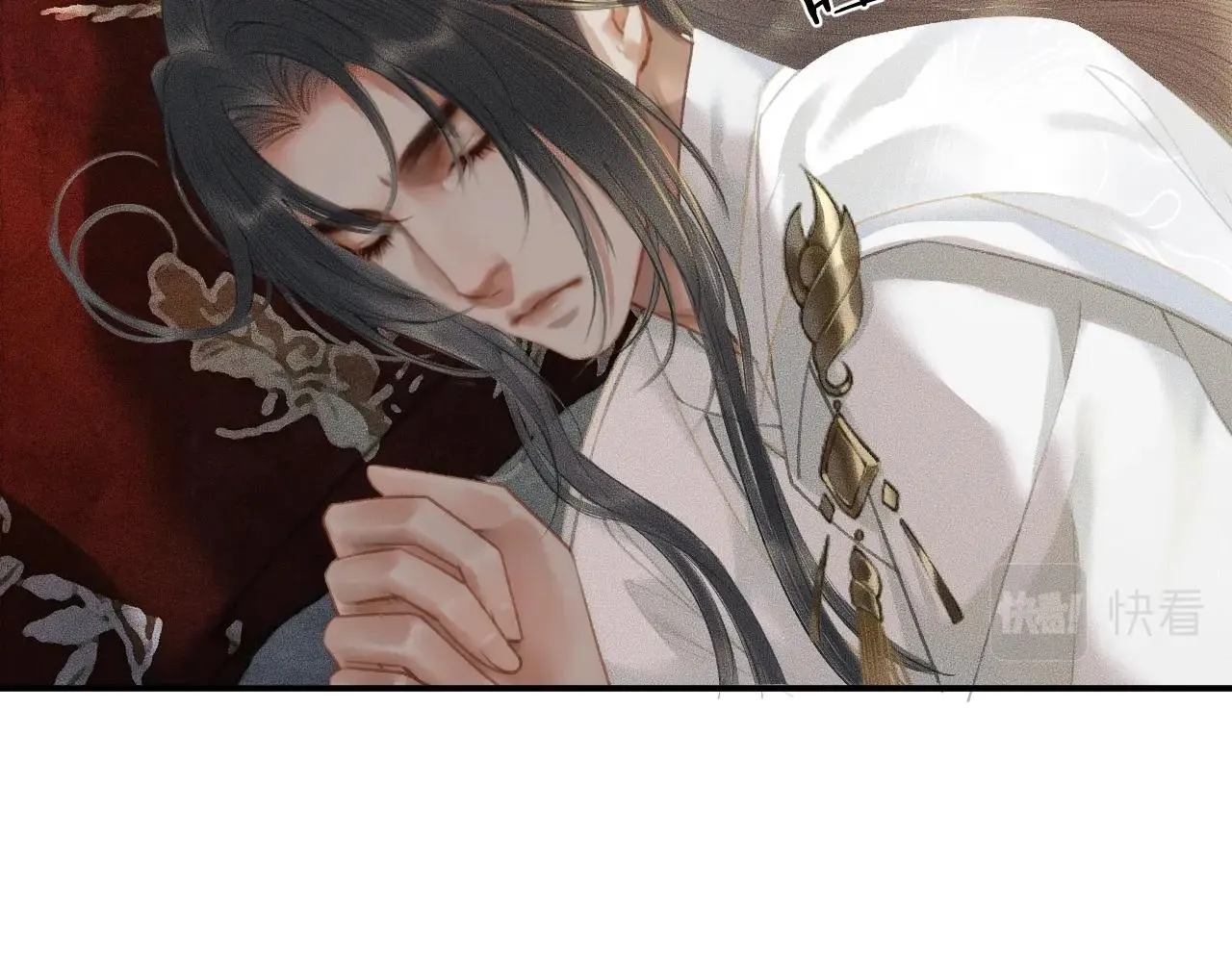 第11话 师尊生气了！ 第83页