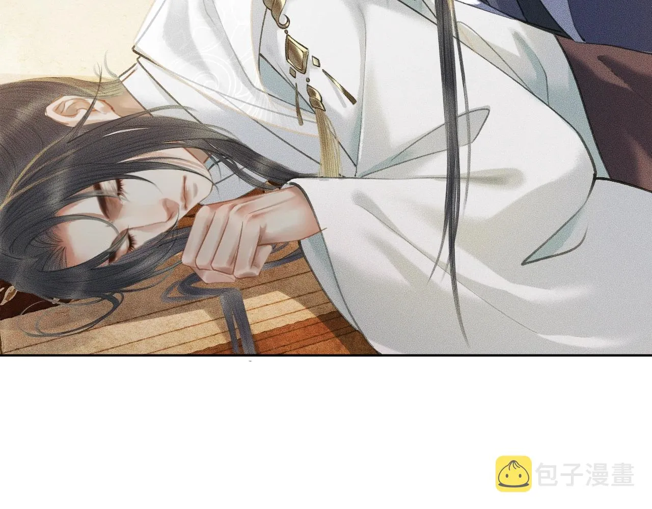第11话 师尊生气了！ 第90页