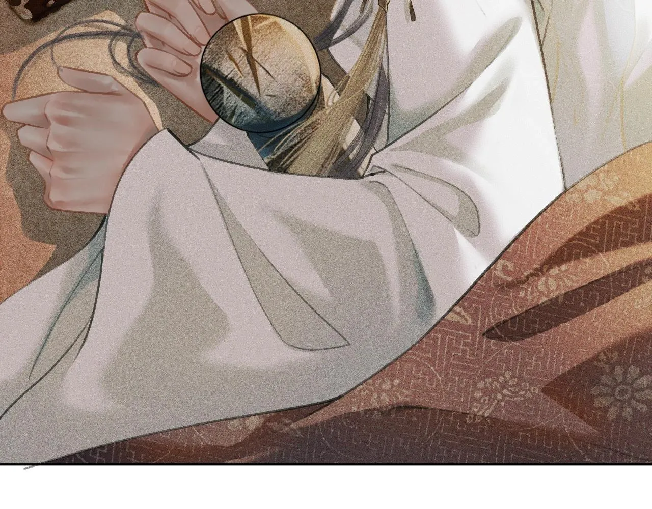 第11话 师尊生气了！ 第92页
