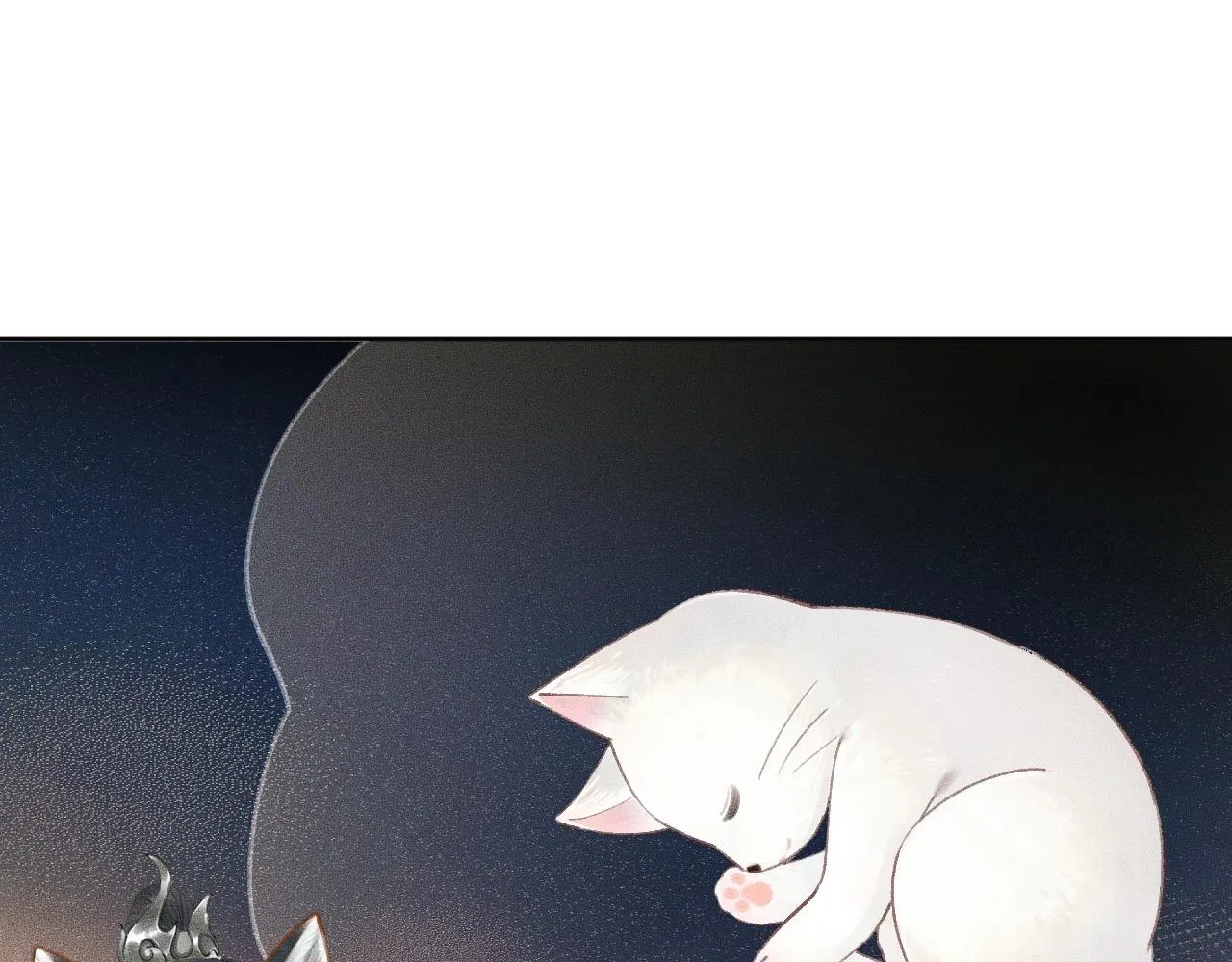 第11话 师尊生气了！ 第93页