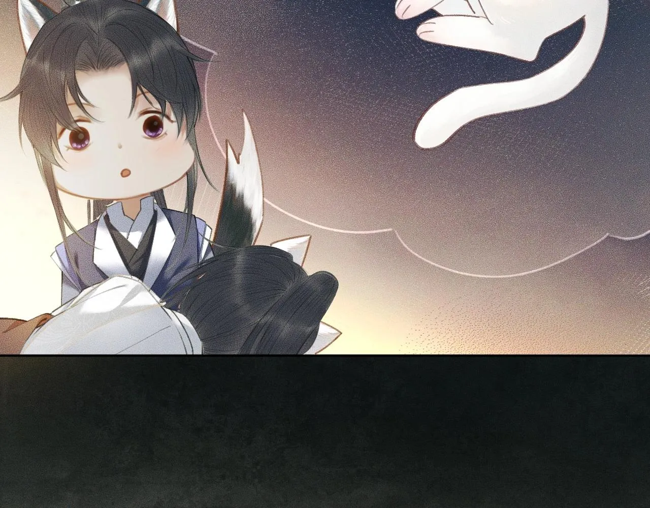 第11话 师尊生气了！ 第94页