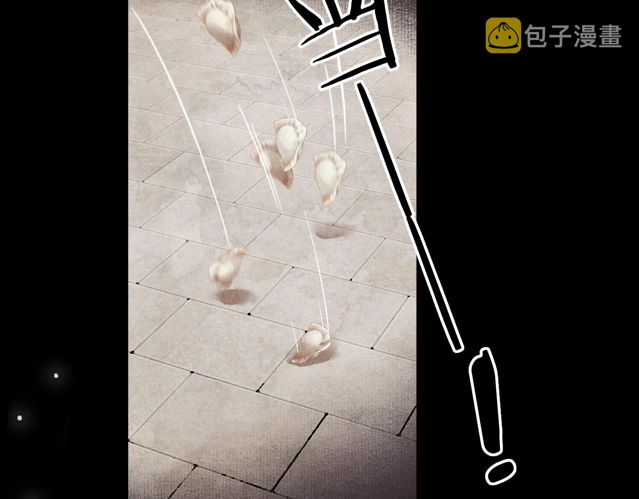 第8话 东施效颦！ 第43页