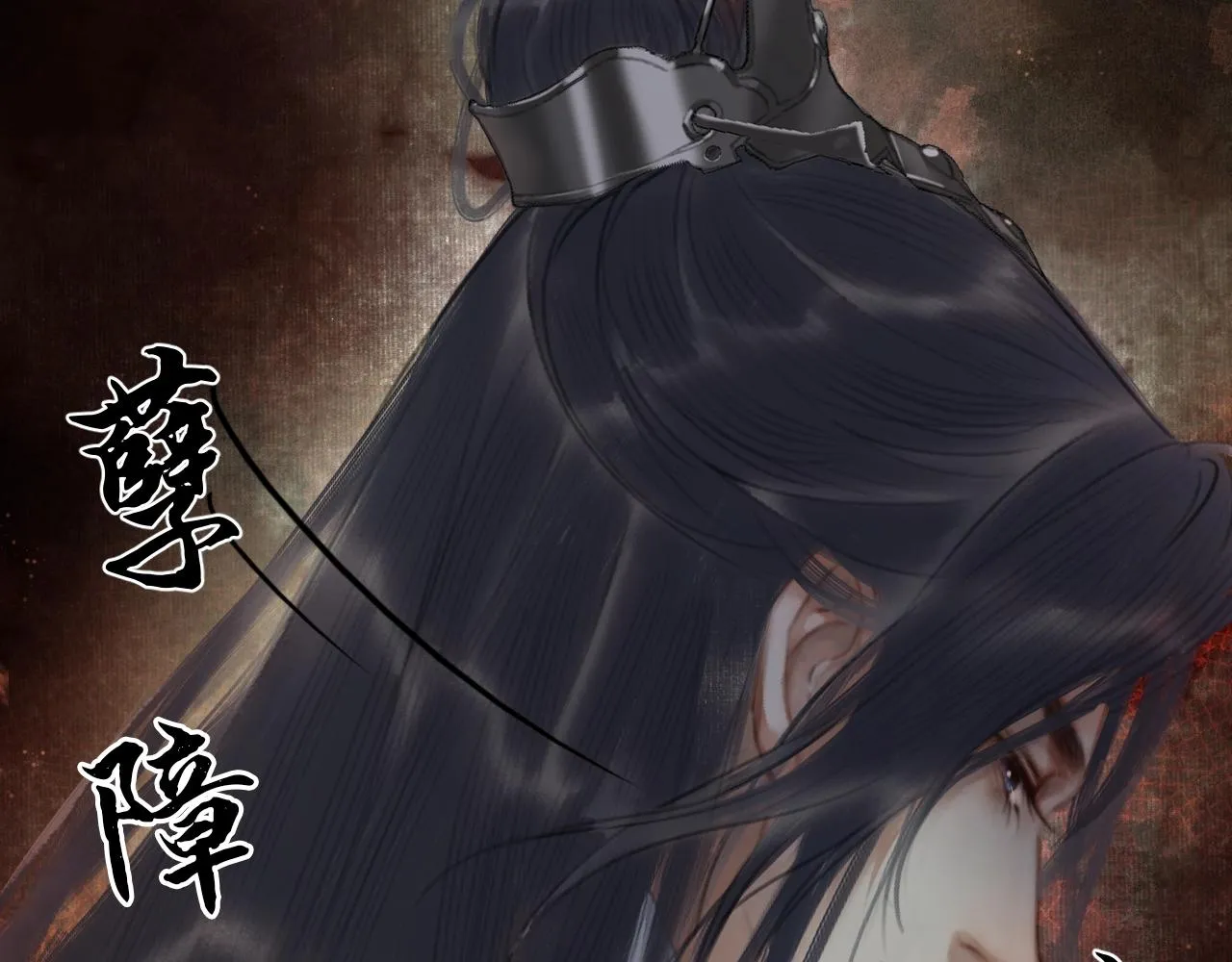 第7话 天问坏了？ 第35页
