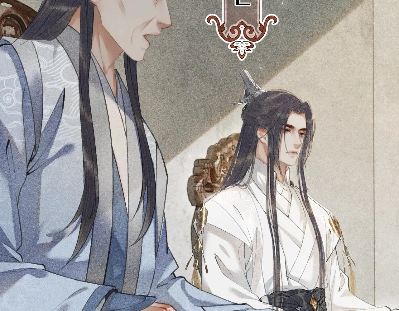 第7话 天问坏了？ 第51页
