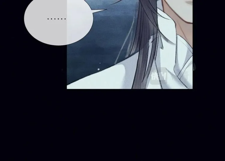 第6话 管教 第72页