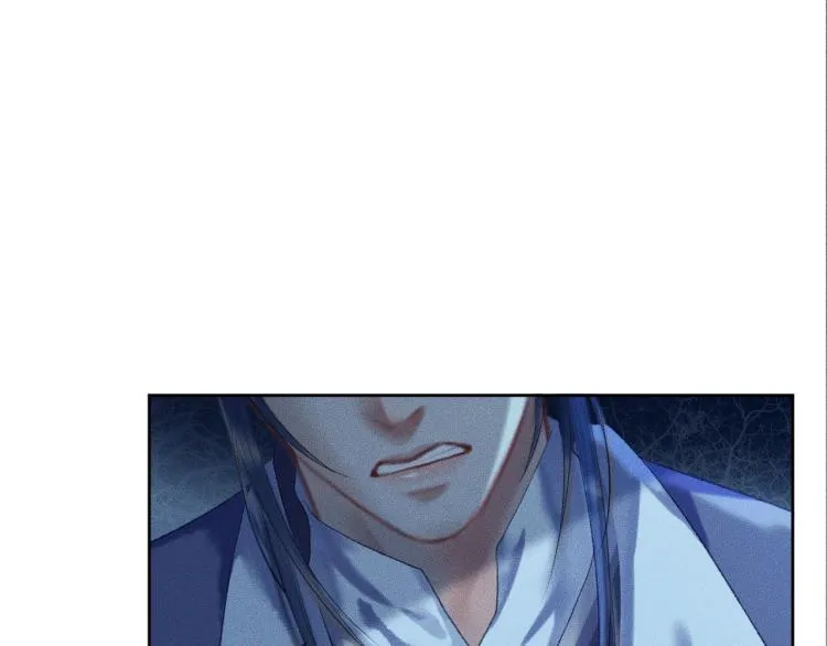 第6话 管教 第89页