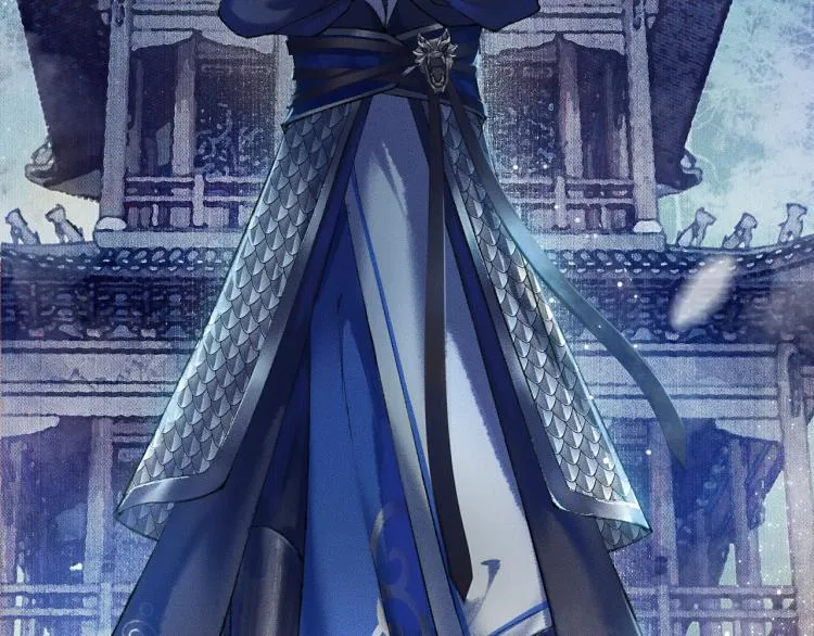 第5话 本座的师尊 第8页