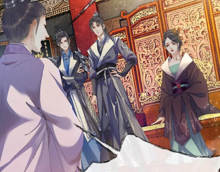 第5话 本座的师尊 第32页