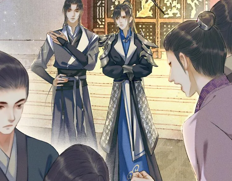 第5话 本座的师尊 第58页