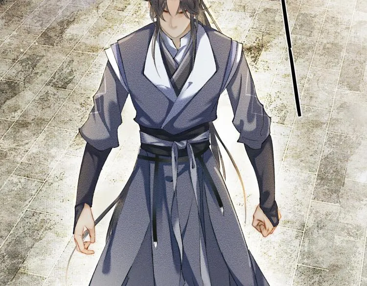第5话 本座的师尊 第65页