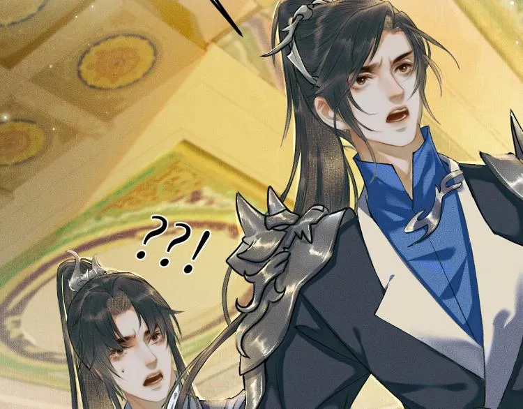第5话 本座的师尊 第69页