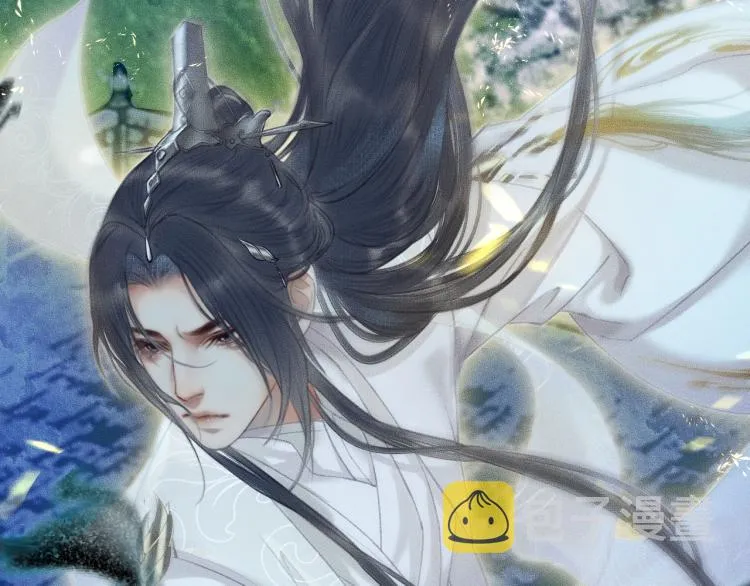 第5话 本座的师尊 第83页