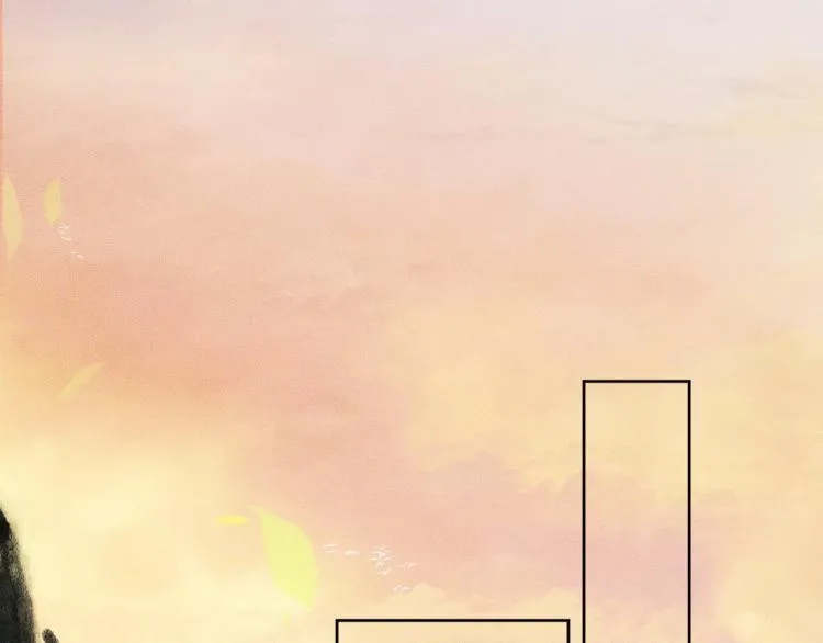 第4话 白月光师哥！ 第6页