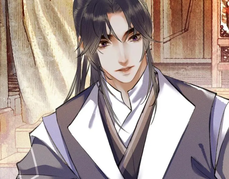 第4话 白月光师哥！ 第39页