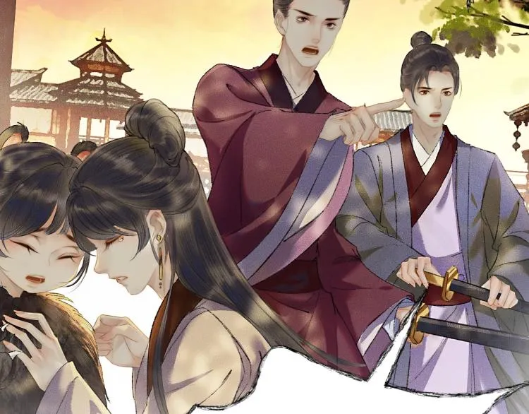 第4话 白月光师哥！ 第48页