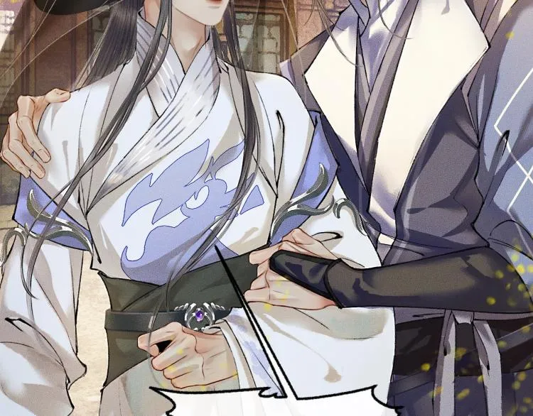 第4话 白月光师哥！ 第61页