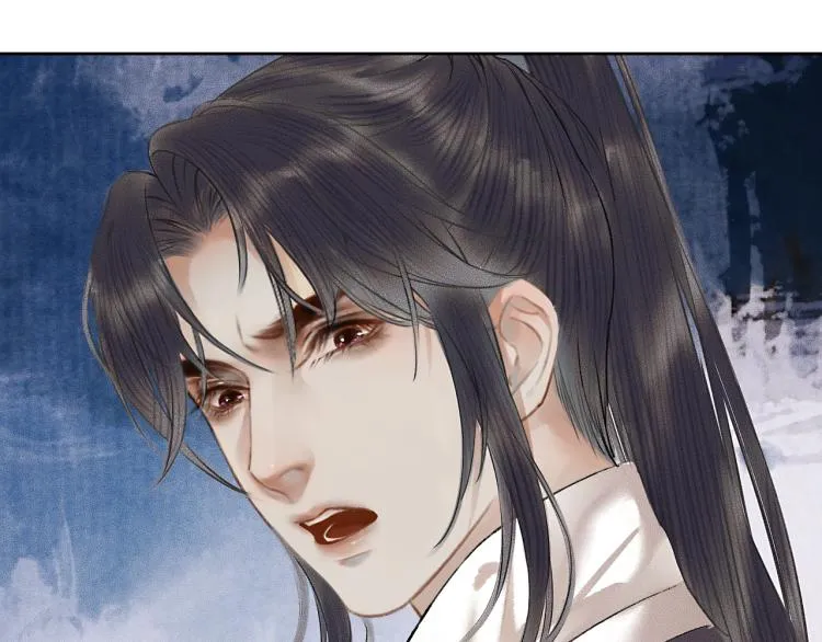 第4话 白月光师哥！ 第66页