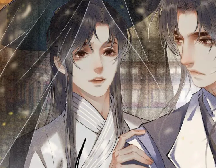 第4话 白月光师哥！ 第73页