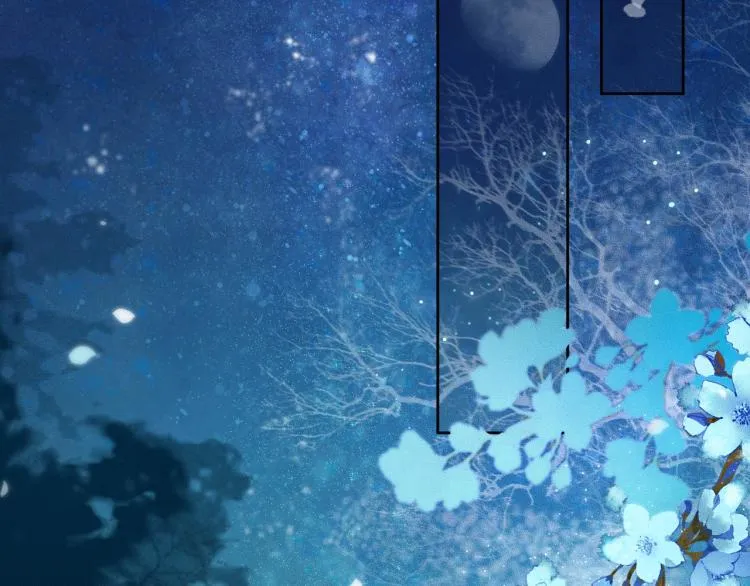 第4话 白月光师哥！ 第83页