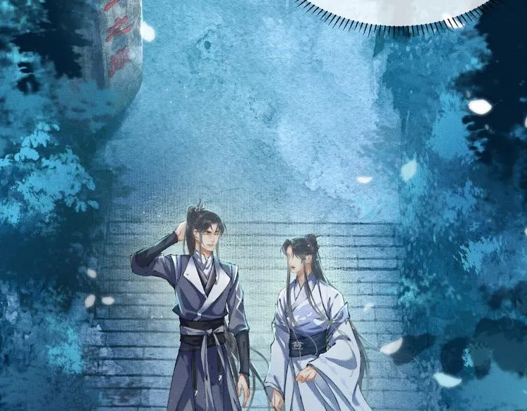 第4话 白月光师哥！ 第85页