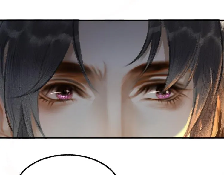 第3话 本座重生了？！ 第14页