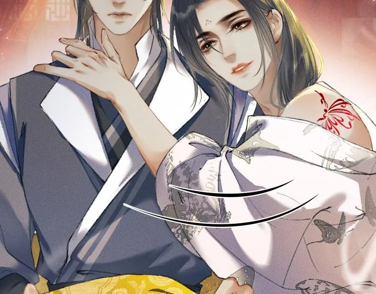 第3话 本座重生了？！ 第27页